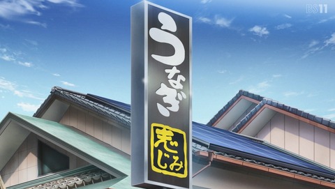 ANCB001004