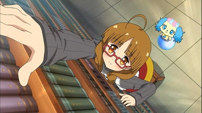 anico