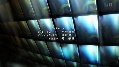 ANCB002622