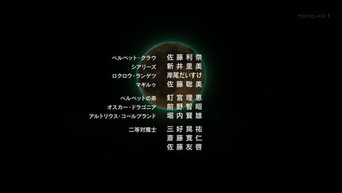 ancb03240