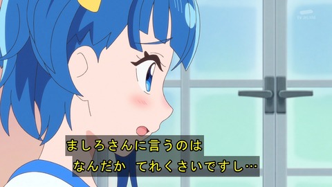 ancb03776
