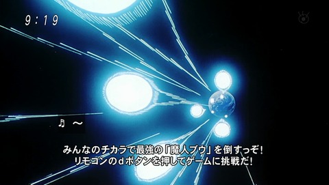 ancb02790