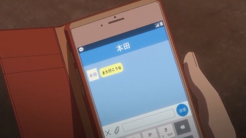 ancb00404