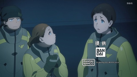ANCB000405