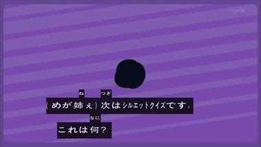 プリパラ 9話 感想 900