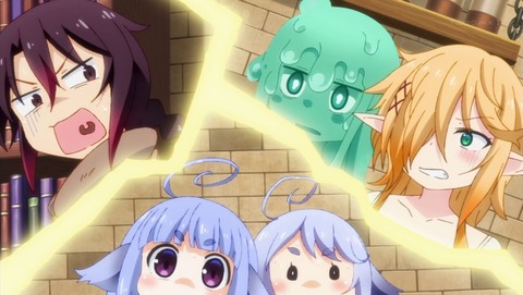 異種族レビュアーズ 3話 感想 0223