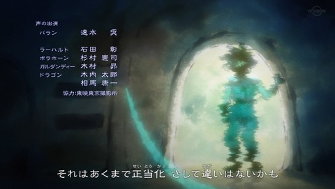 ancb04519