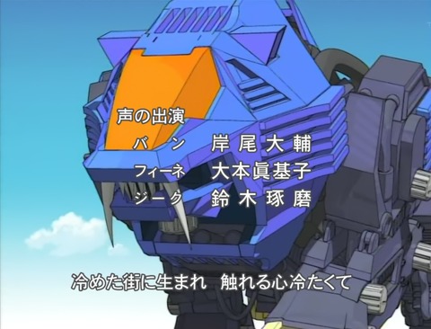 ancb00669