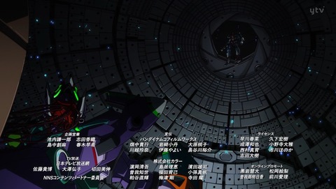 ancb003715