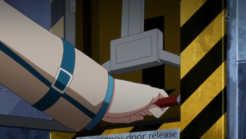 ancb00160
