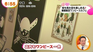 ancb06026