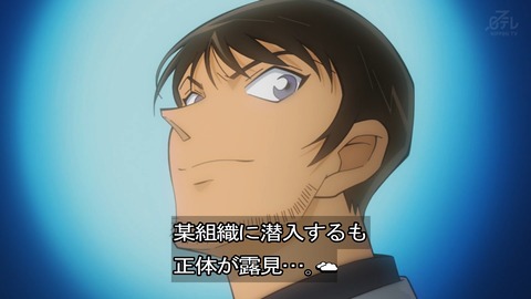 ancb03746