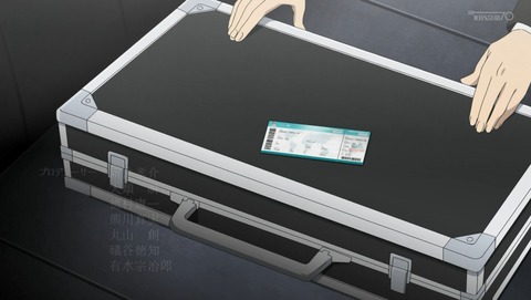 ANCB000342