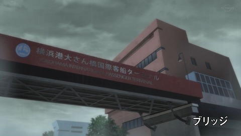 ancb000262