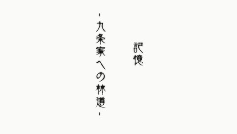 ANCB000490