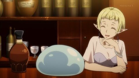 転生したらスライムだった件 27話 感想 035