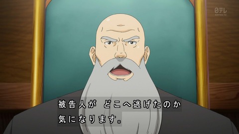 ancb03498