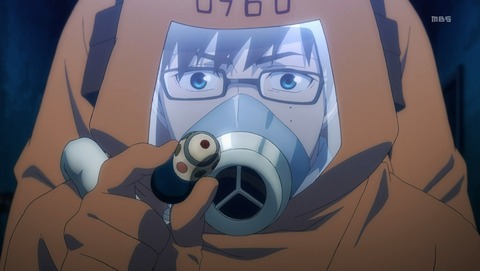 ANCB000840