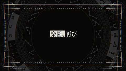 ancb00520