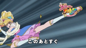 魔法つかいプリキュア 第19話 感想 寝る子は育つ フェリーチェまであと少し あにこ便