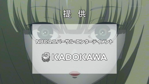 ancb002870