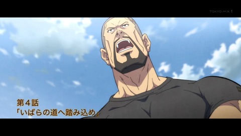 ancb00617