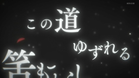 ANCB001651