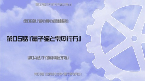ancb00401