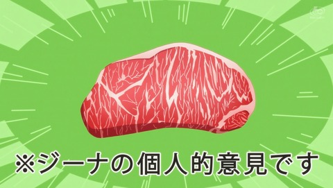 ANCB000594