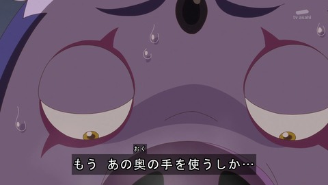ancb00098