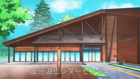 ANCB001470
