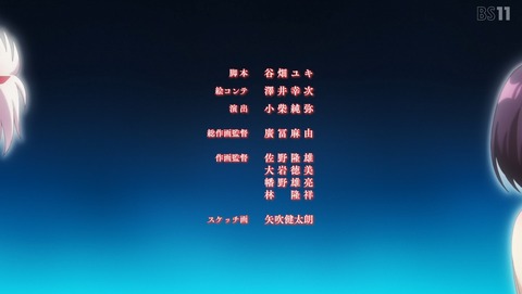 ANCB003223
