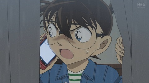 ancb02270