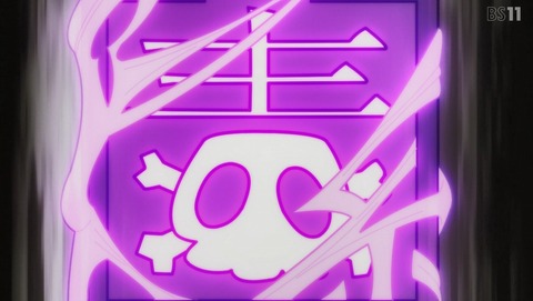 ANCB002710
