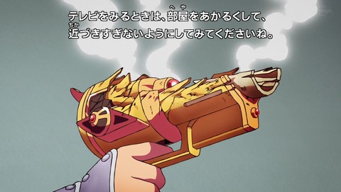ancb00271