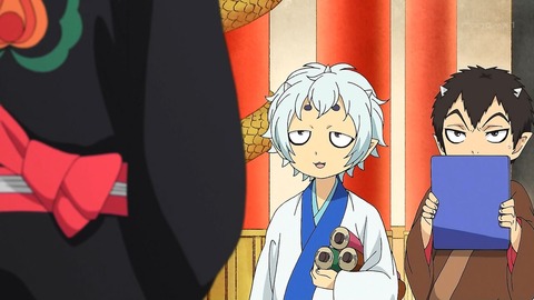 ancb02212