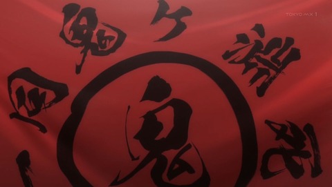ancb000477