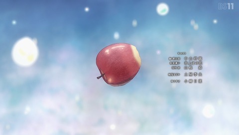ancb007523