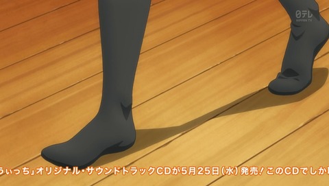 ANCB004346
