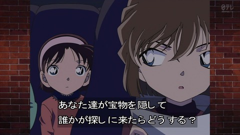 ancb02296