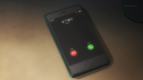 ancb00417
