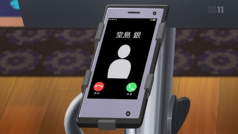ANCB001565