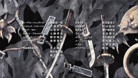 ANCB003284