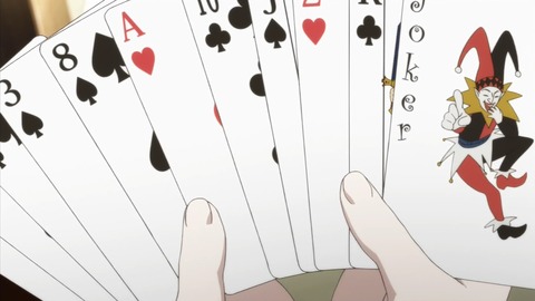 ancb00884