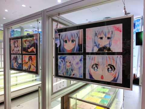 gochiusa[94]