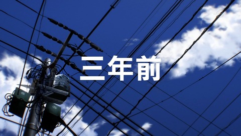 ancb00897