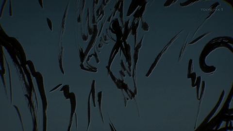 ANCB001459