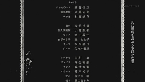 ancb04591