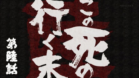 ancb00421
