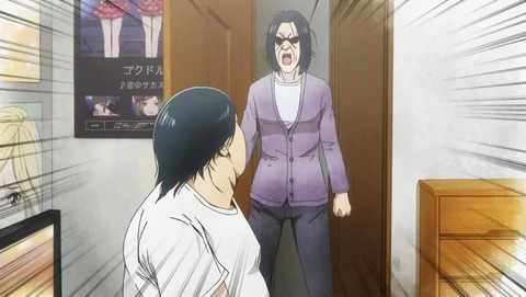 Back Street Girls ーゴクドルズー 第4話 感想 ゴクドルズ被害者の会結成 あにこ便 Back Street Girls ーゴクドルズー 第4話 感想 ゴクドルズ被害者の会結成 あにこ便
